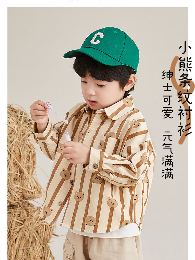 Bear striped shirt, long-sleeved casual shirt for boys and girls, baby top, children's coat, autumn new style