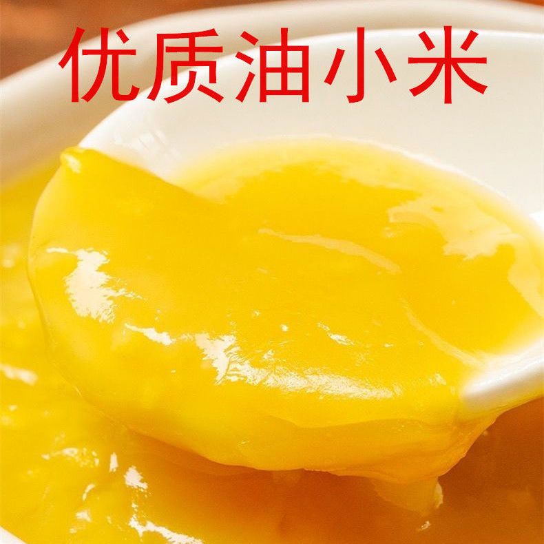 杂粮的功效,早食早知道!
