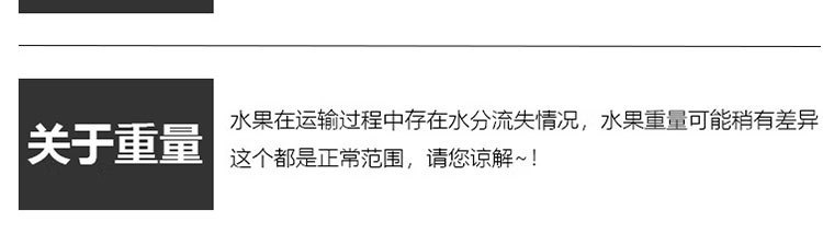 泰初源 【5斤大果】现摘红颜奶油草莓生鲜新鲜水果高品质牛奶草莓大果装