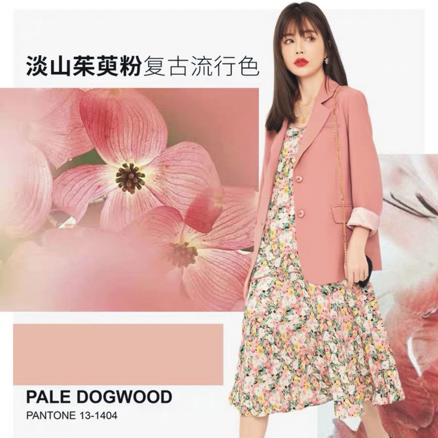 Small suit jacket women's 2022 spring and autumn new Korean version of casual high-end fried street temperament small suit loose top