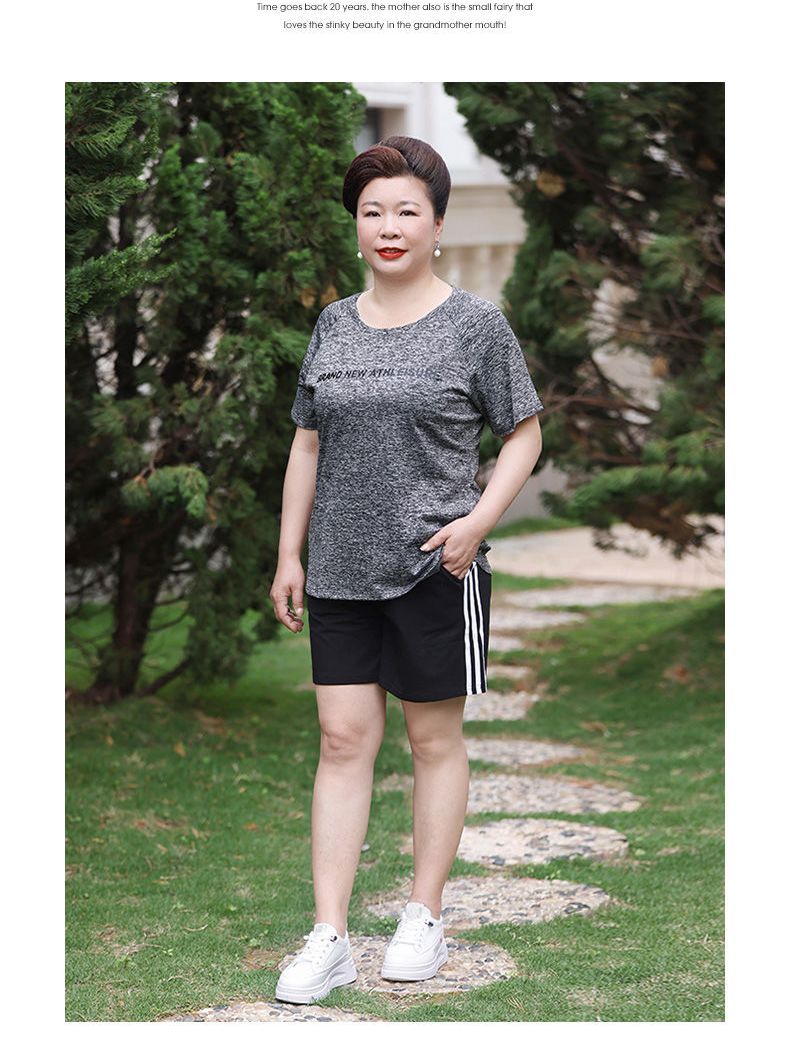 夏季薄款短袖速干大码宽松上衣运动服瑜伽健身衣女跑步套装