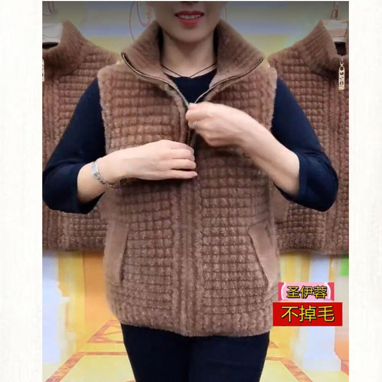  golden mink velvet loose casual high-elastic vest autumn and winter new fashion soft zipper pocket middle-aged and elderly mothers