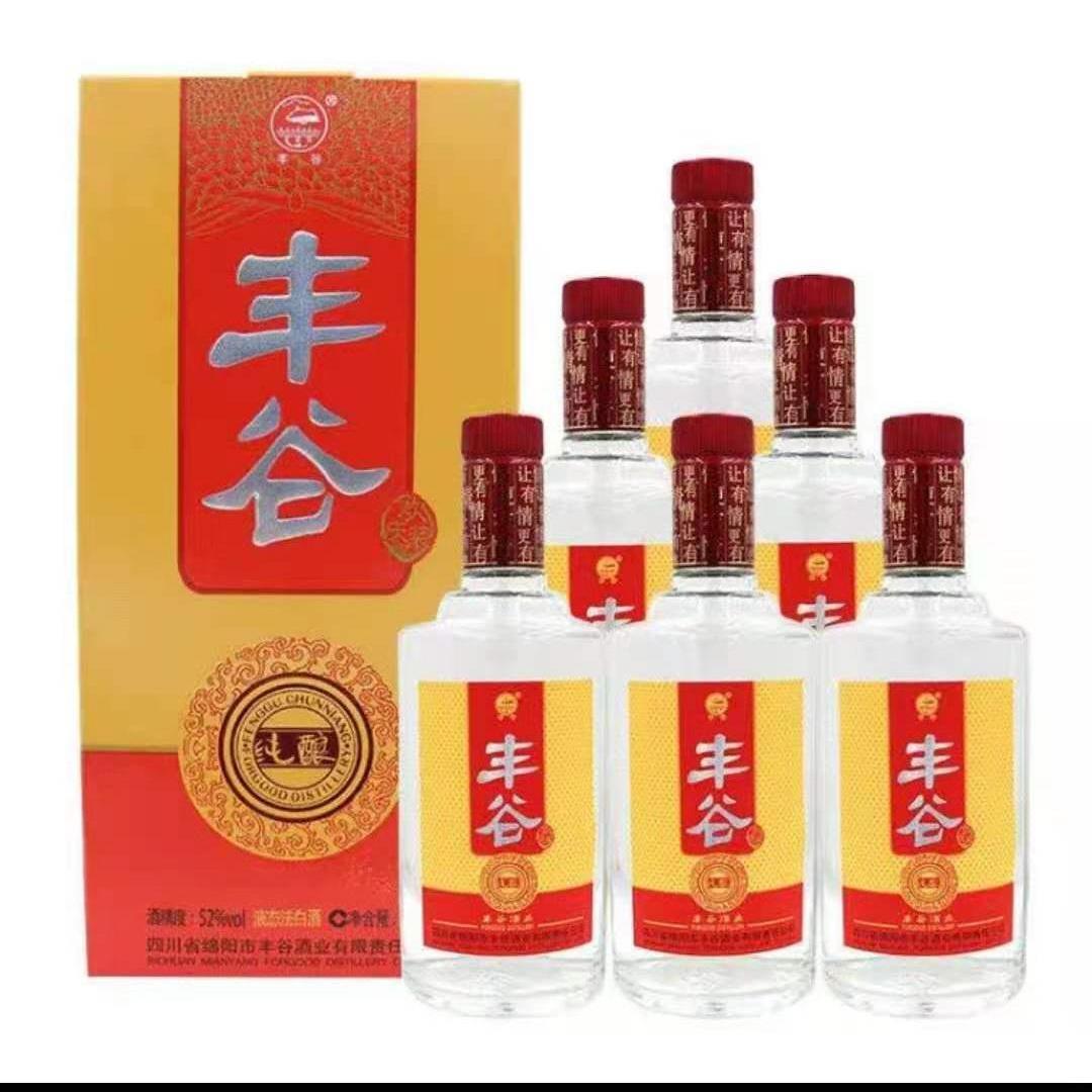 丰谷纯酿欢庆装46度488ml纯粮食酿造 价格亲民回味甘甜整箱批发