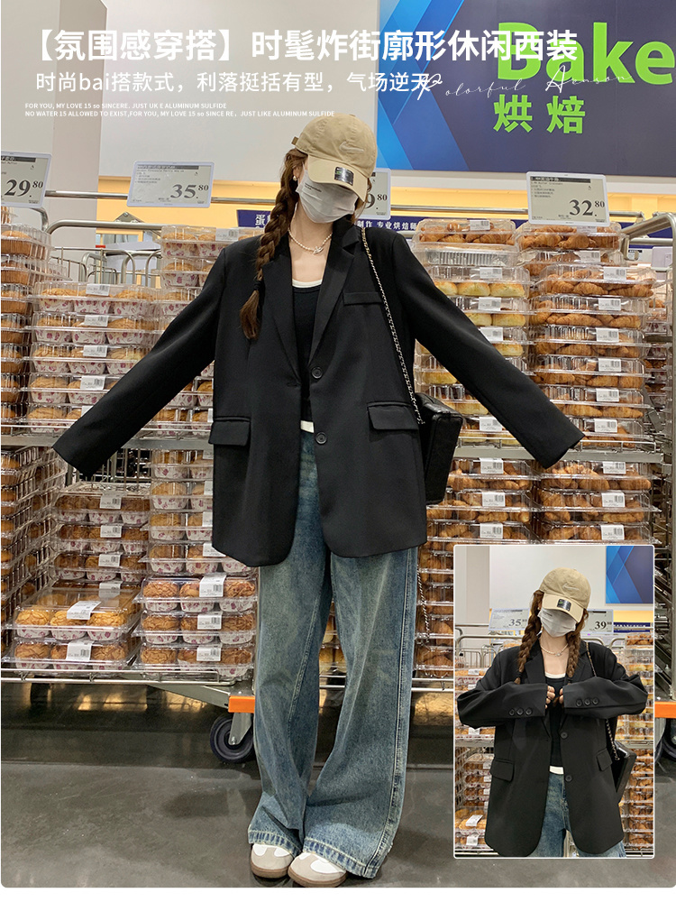 High-end chic black suit jacket for women 2023 autumn new Korean version loose silhouette temperament casual suit