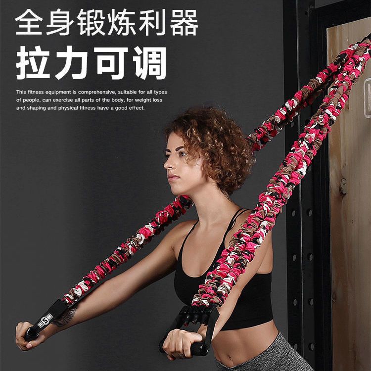 三孔弹力带拉力绳弹力绳阻力带减肥家用健身器材男女拉力器练胸肌