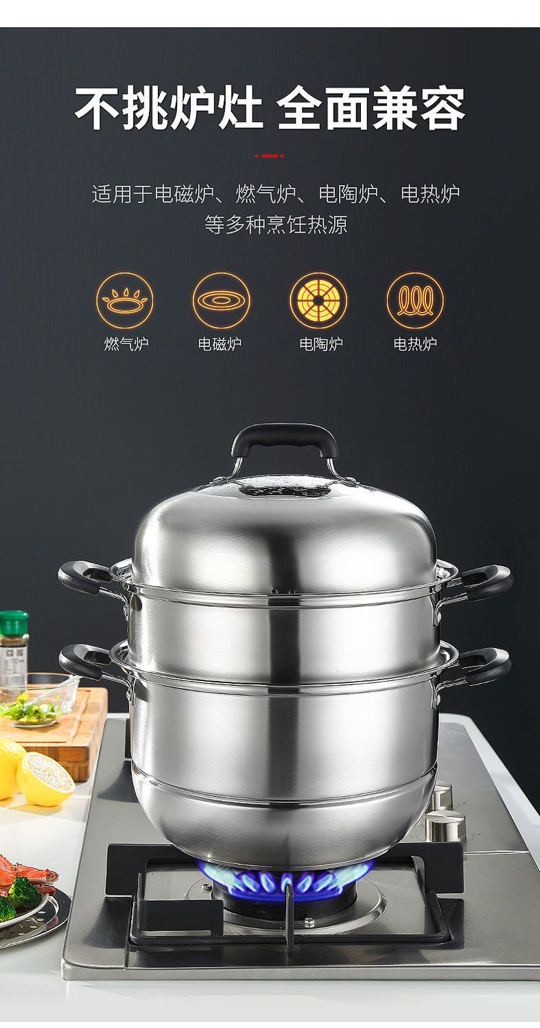 双层蒸锅蒸馒头技巧 8a5127b49caaf01f30b4f135a35f67f3.jpeg