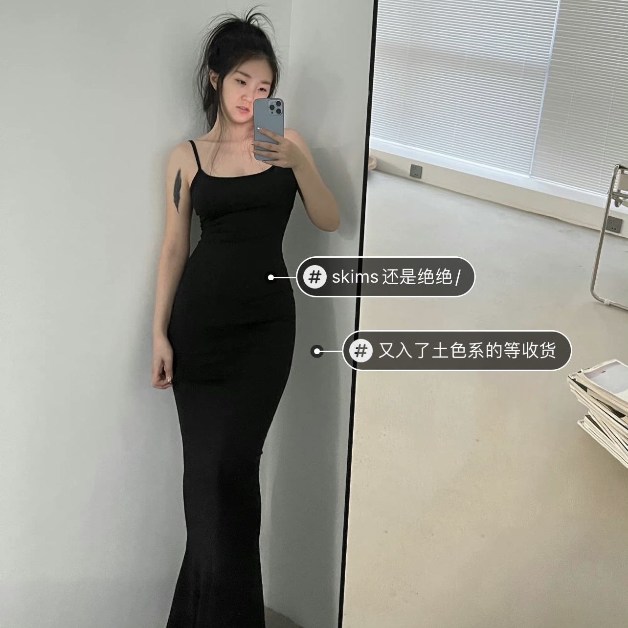 黑色吊帶連衣裙女2022夏季新款高級感修身氣質性感魚尾裙包臀長裙
