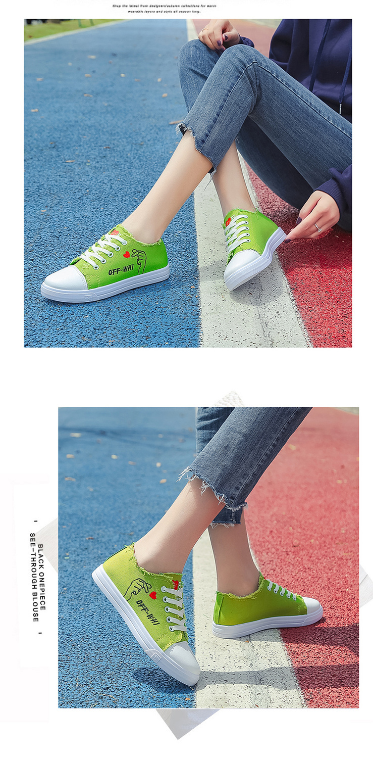 韩版帆布鞋女学生平底百搭休闲运动鞋夏季薄款透气小白鞋单鞋板鞋L