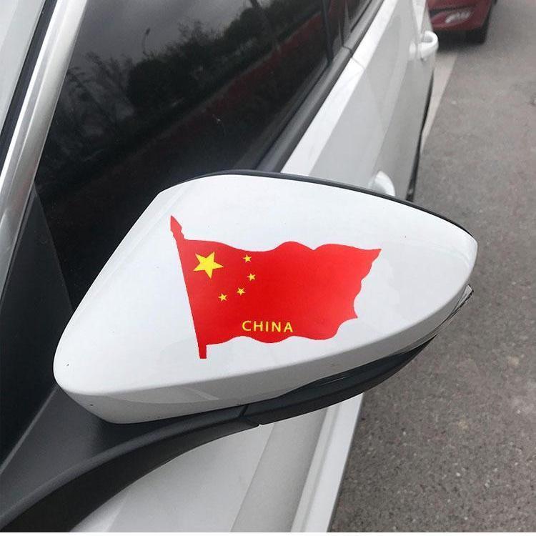中国国旗车贴爱国五星红旗车门贴纸汽车贴纸装饰车标划痕贴遮挡