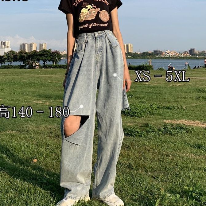 特大碼300斤破洞牛仔褲女秋鬆緊腰胖mm闊腿高腰拖地褲直筒寬鬆240