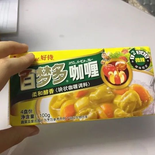 咖喱饭1盒3盒百梦多好侍咖喱100g 日式速食家用咖喱咖喱块咖喱酱