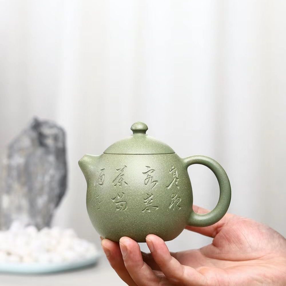 240毫升宜兴紫砂壶纯手工原矿豆青泥龙蛋壶泡茶壶方开明紫砂壶