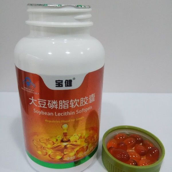 【包邮】新包装宝健牌磷脂维生素e胶囊180粒/瓶正品宝健磷脂大瓶