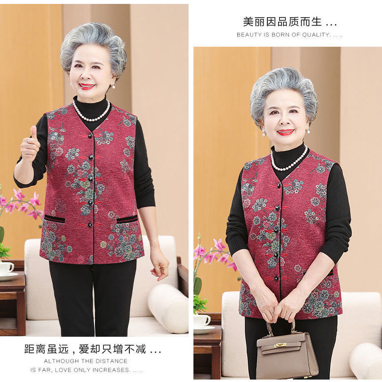 200 catties plus fat big size grandma spring vest middle-aged and elderly fat mother women's clothing old lady cardigan vest vest