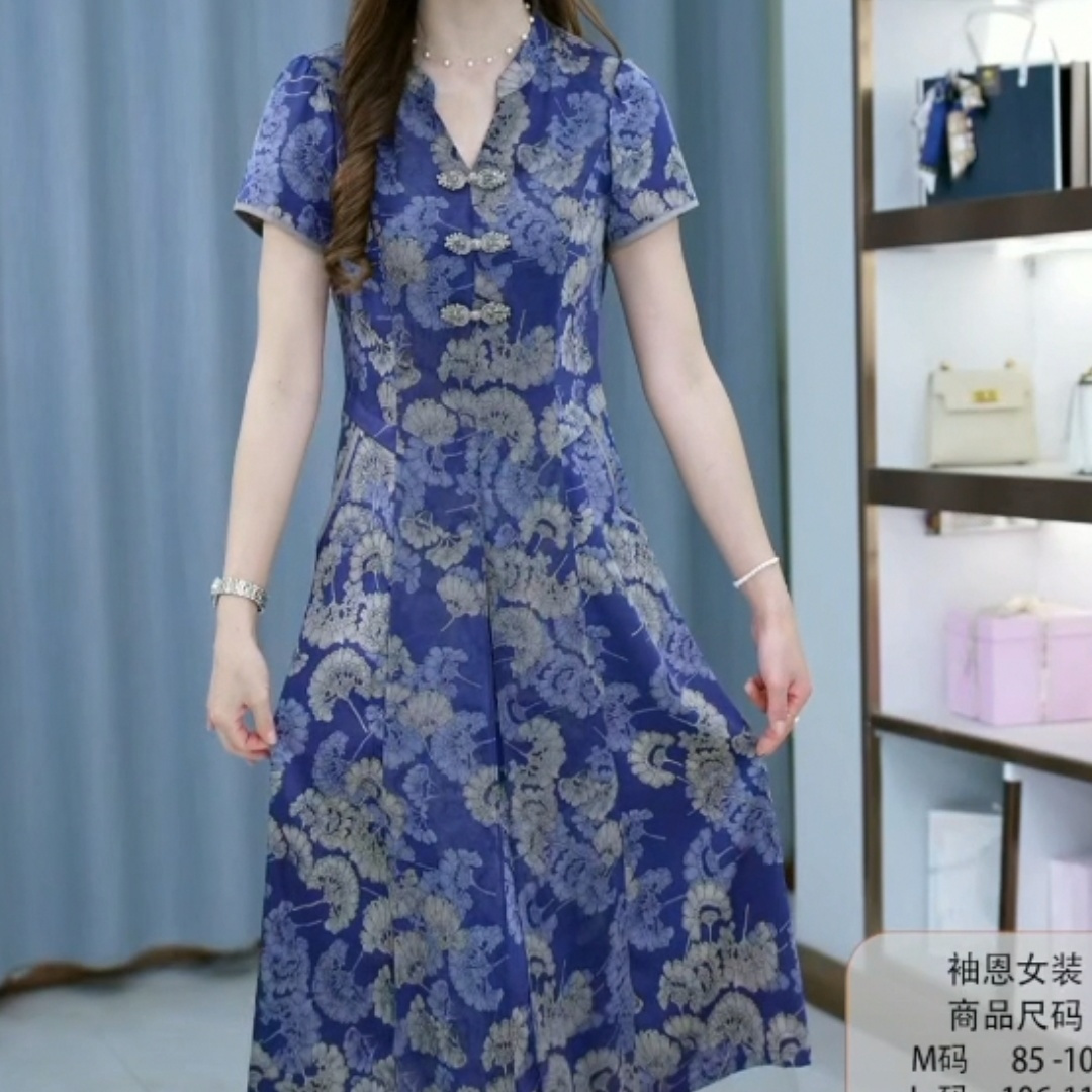 High-end luxury ice silk satin improved cheongsam skirt 2023 new women's summer ancient style slim slim expensive wife skirt
