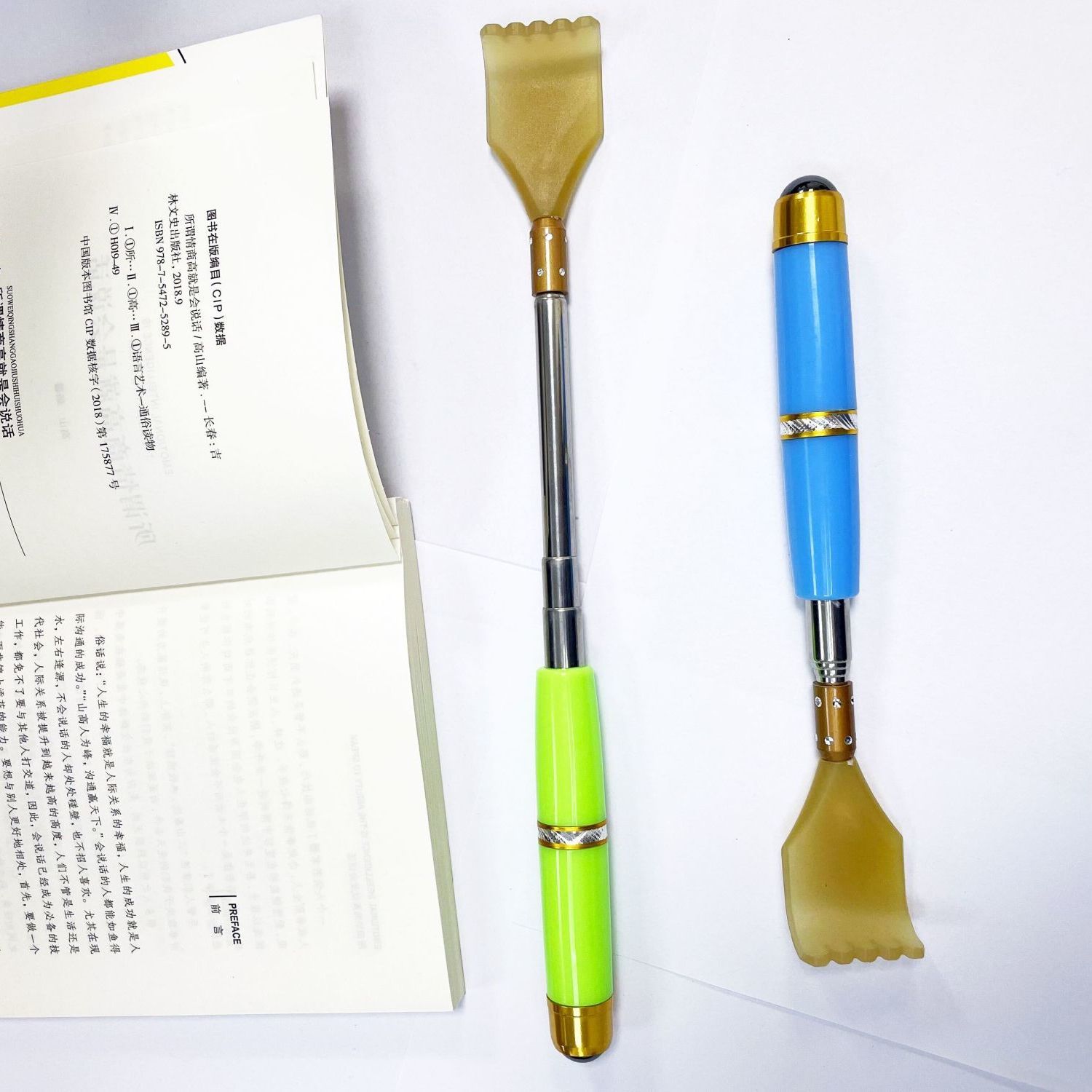 Itch scratching back scratcher does not ask for scratching artifact, whole body cute portable back old man happy telescopic scratching device