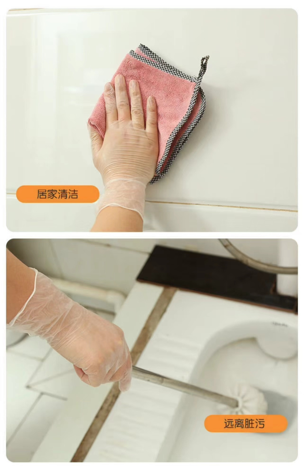 一次性PVC手套食品级防护防水防油洗碗餐饮乳胶橡胶美容透明加厚