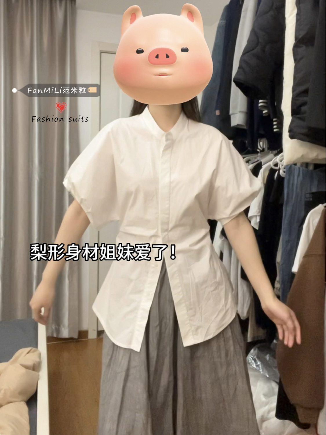 港風復古泡泡袖襯衫套裝女夏季高腰半身裙設計感法式顯瘦辣妹上衣