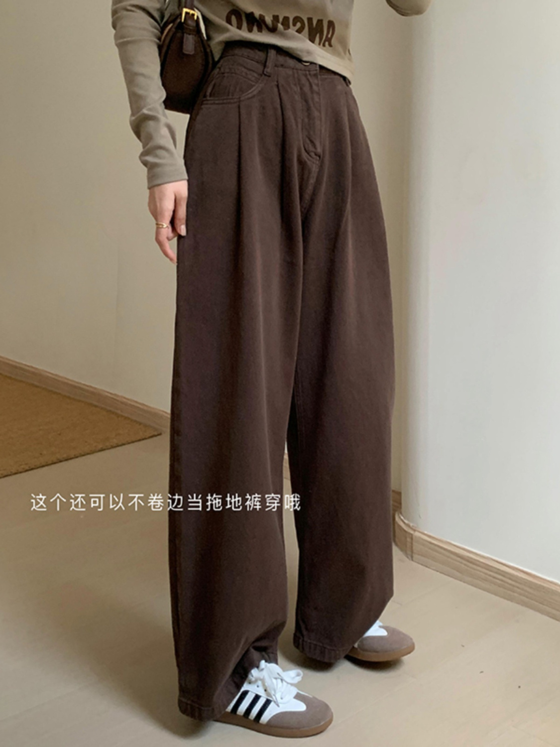 韓系咖色百搭高腰休閒牛仔褲女秋季新款時尚復古寬鬆顯瘦闊腿褲子