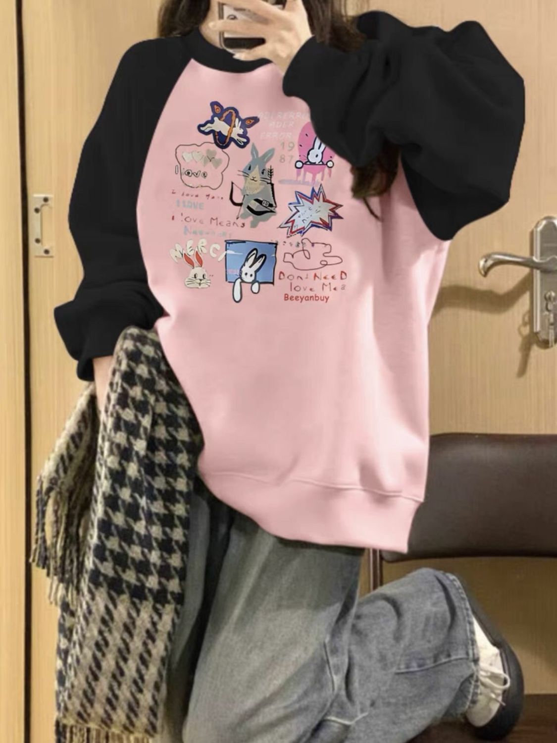 粉色插肩袖圓領衛衣女裝春秋長袖寬鬆小個子加絨加厚秋冬外套上衣