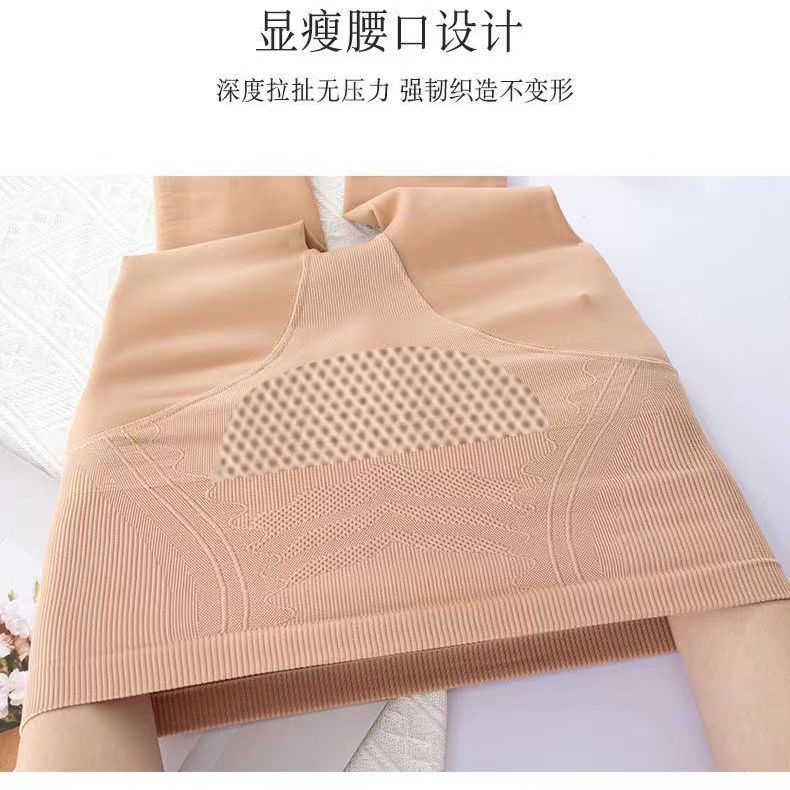 105967-玖御雅秋冬加绒光腿神器网红300g防勾丝芭比美腰裤打底裤袜-详情图