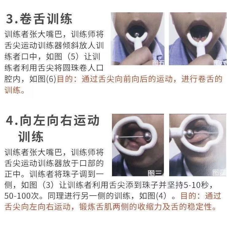 儿童语言发育迟缓：一场无声的成长拉锯战