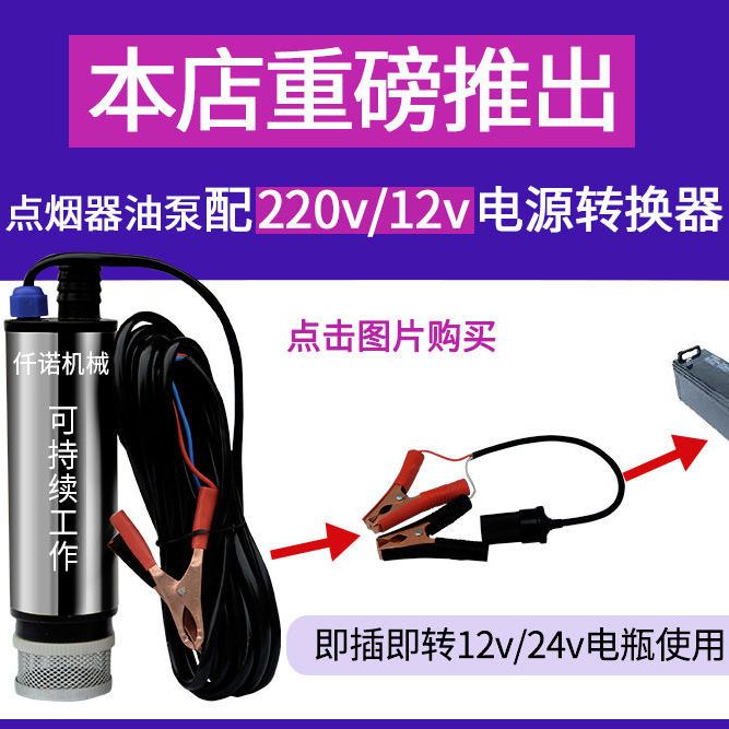 哪有卖小型抽油泵的 92fccb70ba1264ee3510739f9097d22b.jpeg