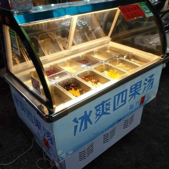 冰粥柜商用冰粉机水果捞冷藏保鲜展示清补凉四果汤凉菜冰柜串串柜主图0