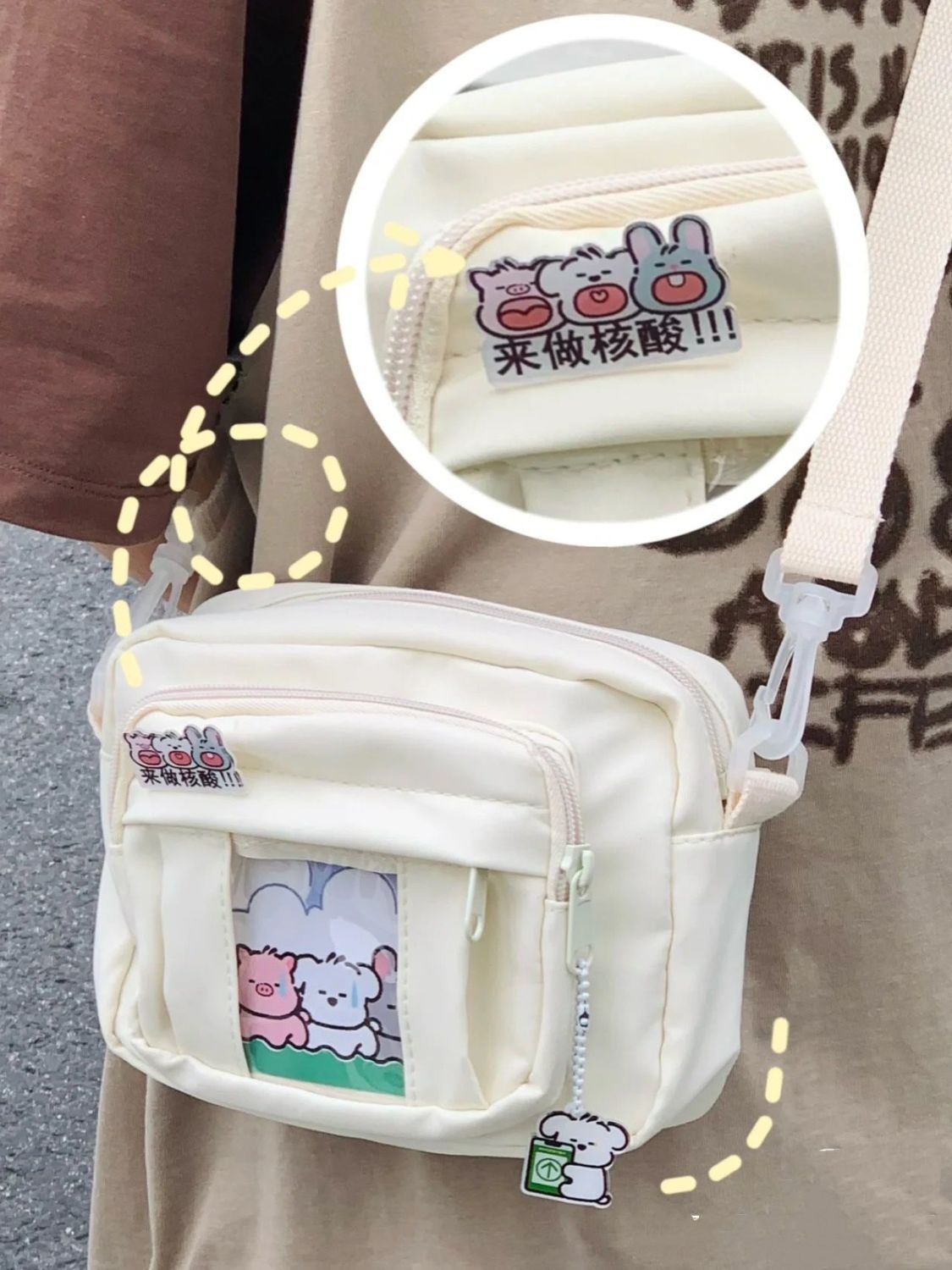 日系帆布小包包女斜挎2022新款ins日系少女單肩包可愛學生小方包
