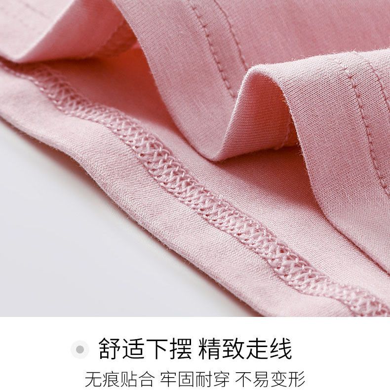 Ou Shibo seamless underwear female beauty back bra integrated tube top without steel ring inner camisole women's jacket outerwear