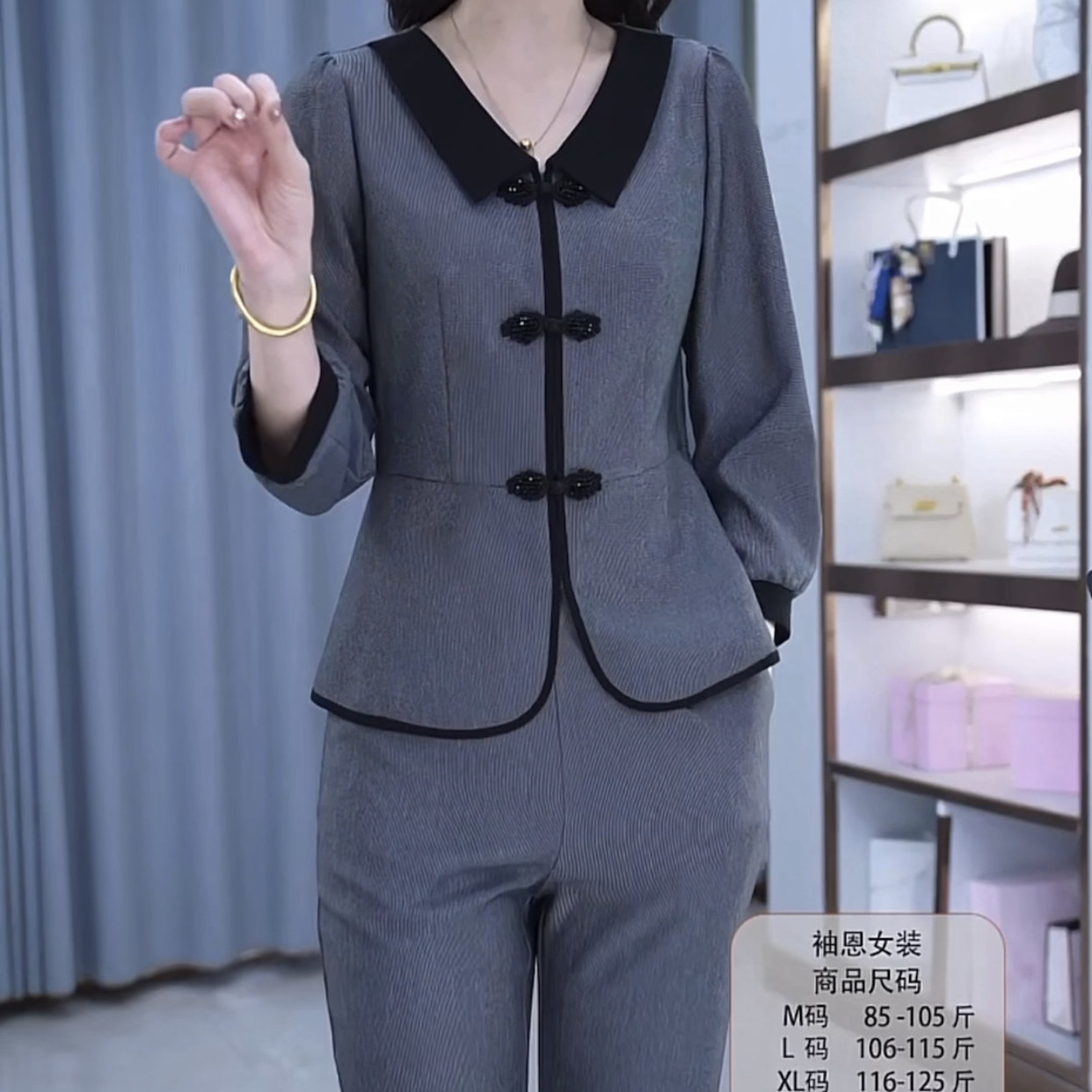 莉絲精紡兩件套裝2023新款女秋季洋氣高檔洋氣時尚上衣職業長褲子