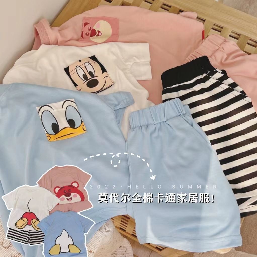 男童夏季套裝睡衣帥氣短袖t恤2023新款帥氣男寶寶家居服兒童夏裝