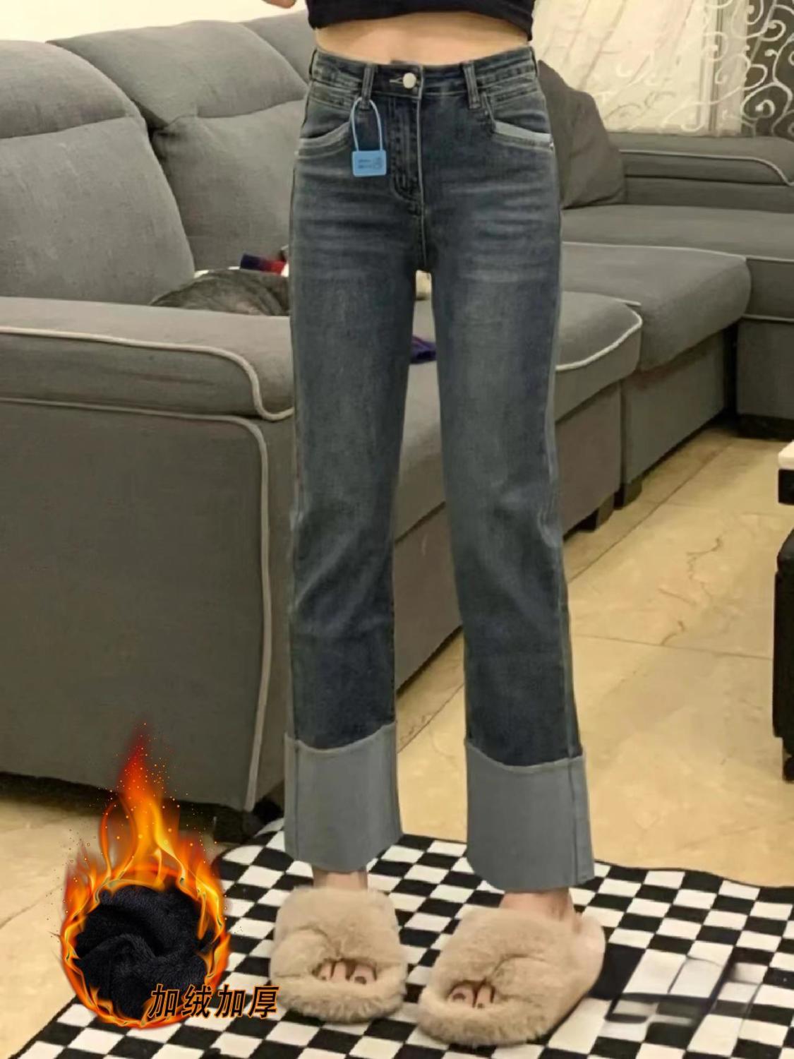 高腰復古直筒翻邊牛仔褲女秋冬大碼胖mm加絨厚寬鬆顯瘦九分煙管褲