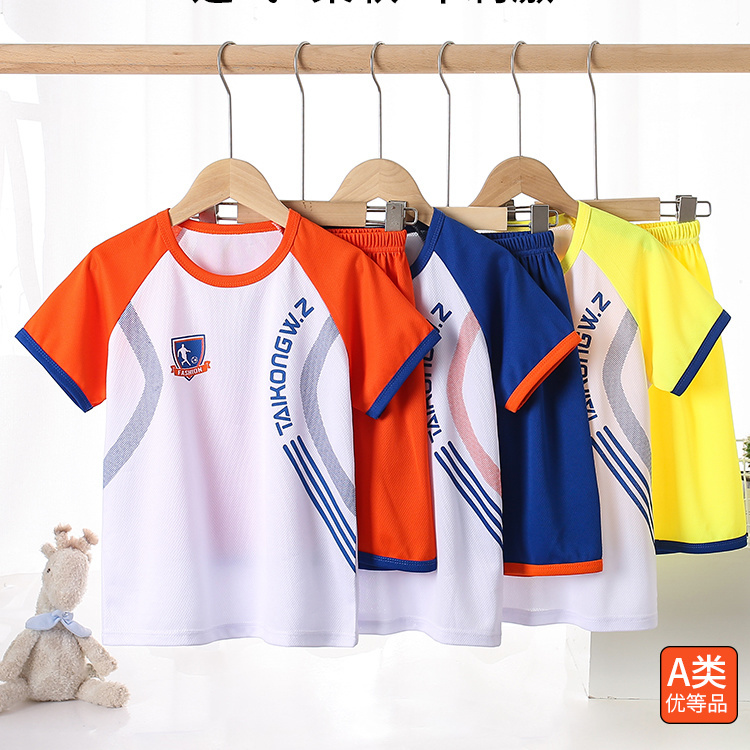 夏季兒童短袖套裝學生寬鬆運動校服套裝中大童薄款兒童籃球服套裝