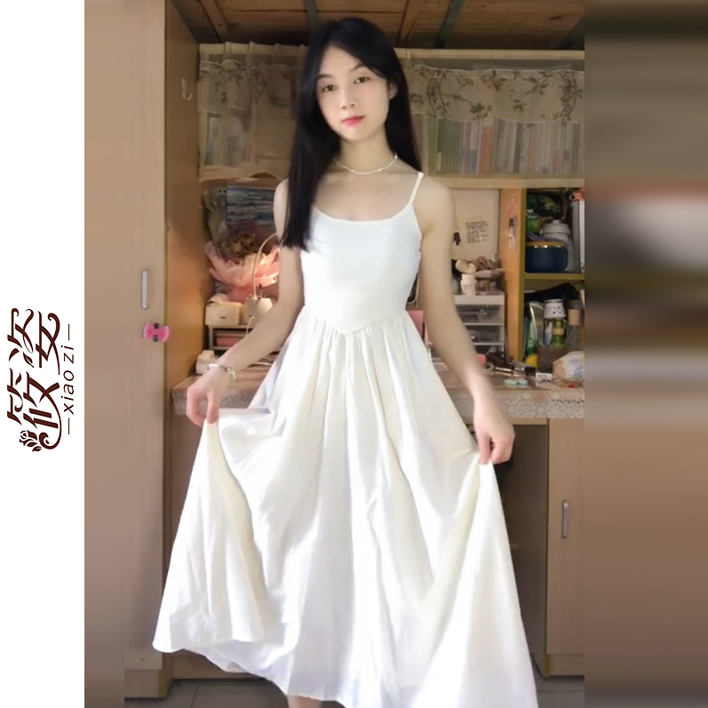 筱姿白色吊帶連衣裙子女2023新款小個子顯瘦溫柔法式初戀小白長裙