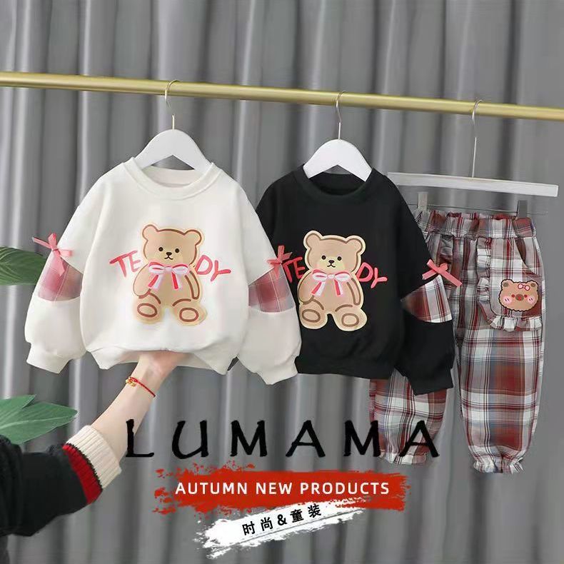 寶寶春季套裝洋氣2023新款時尚女童兒童衣服運動潮童裝小童春秋款