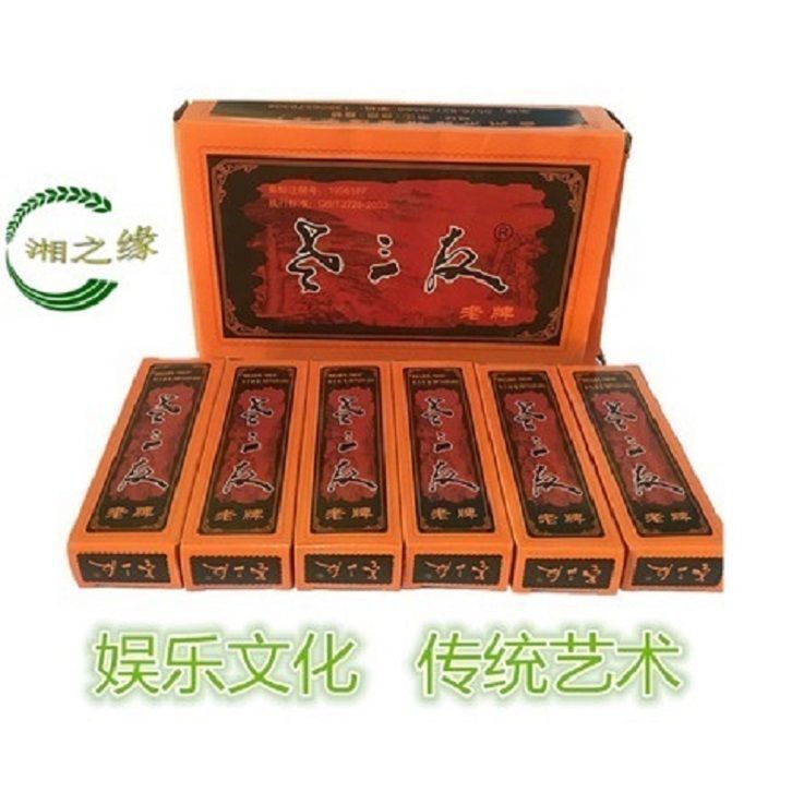 溆浦老牌 棋牌 休闲娱乐麻雀胡 麻将型塑料纸牌 老圣三友1盒x10付