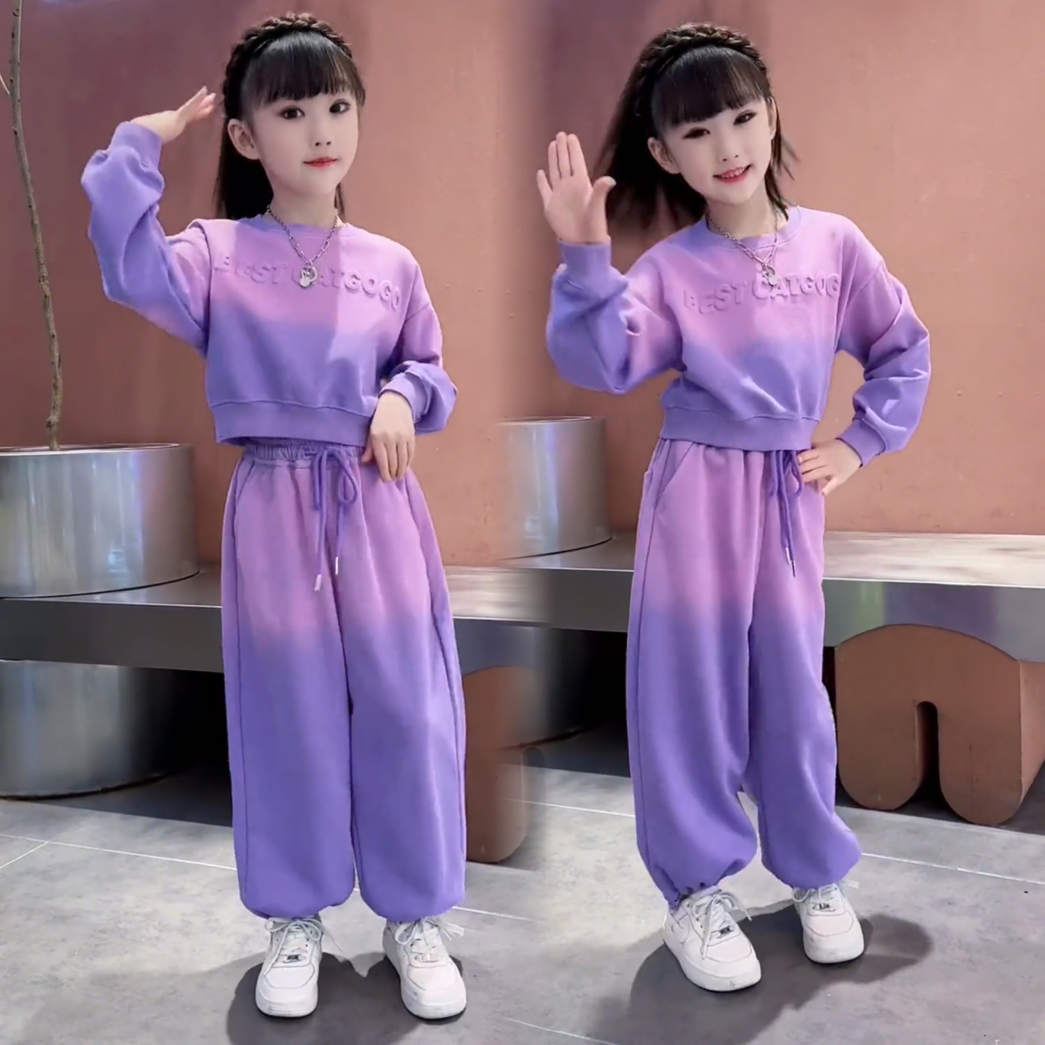 女童秋季套裝2023新款中大童秋裝洋氣運動兒童休閒網紅炸街兩件套