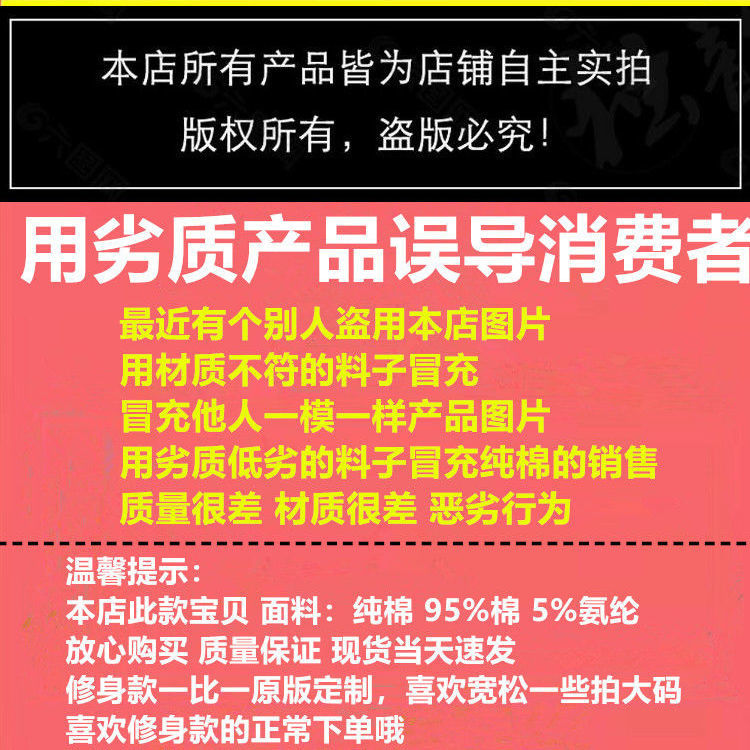 春秋修身显瘦卫衣女纯棉紧身休闲运动服收腰上衣时髦短外套女