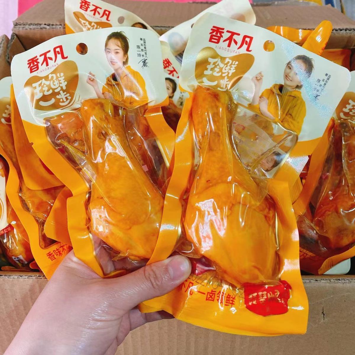 乡巴佬风味鸡腿100g*20包盐焗鸡腿休闲零食_什么值得买
