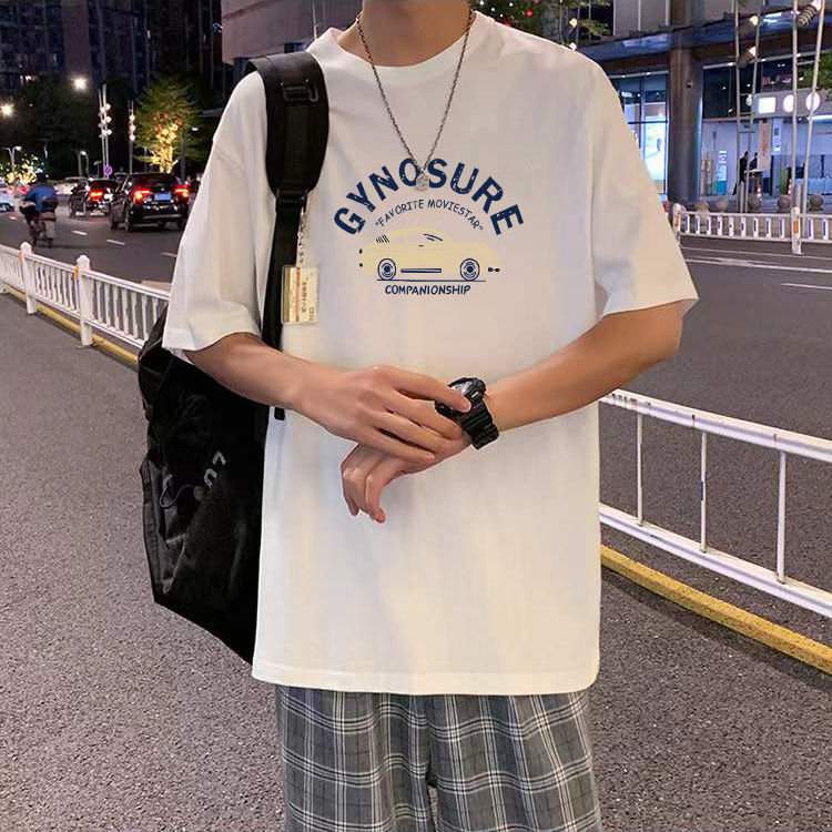 短袖T恤男2023春夏季新款男士寬鬆大碼半袖上衣純棉潮流男裝體恤