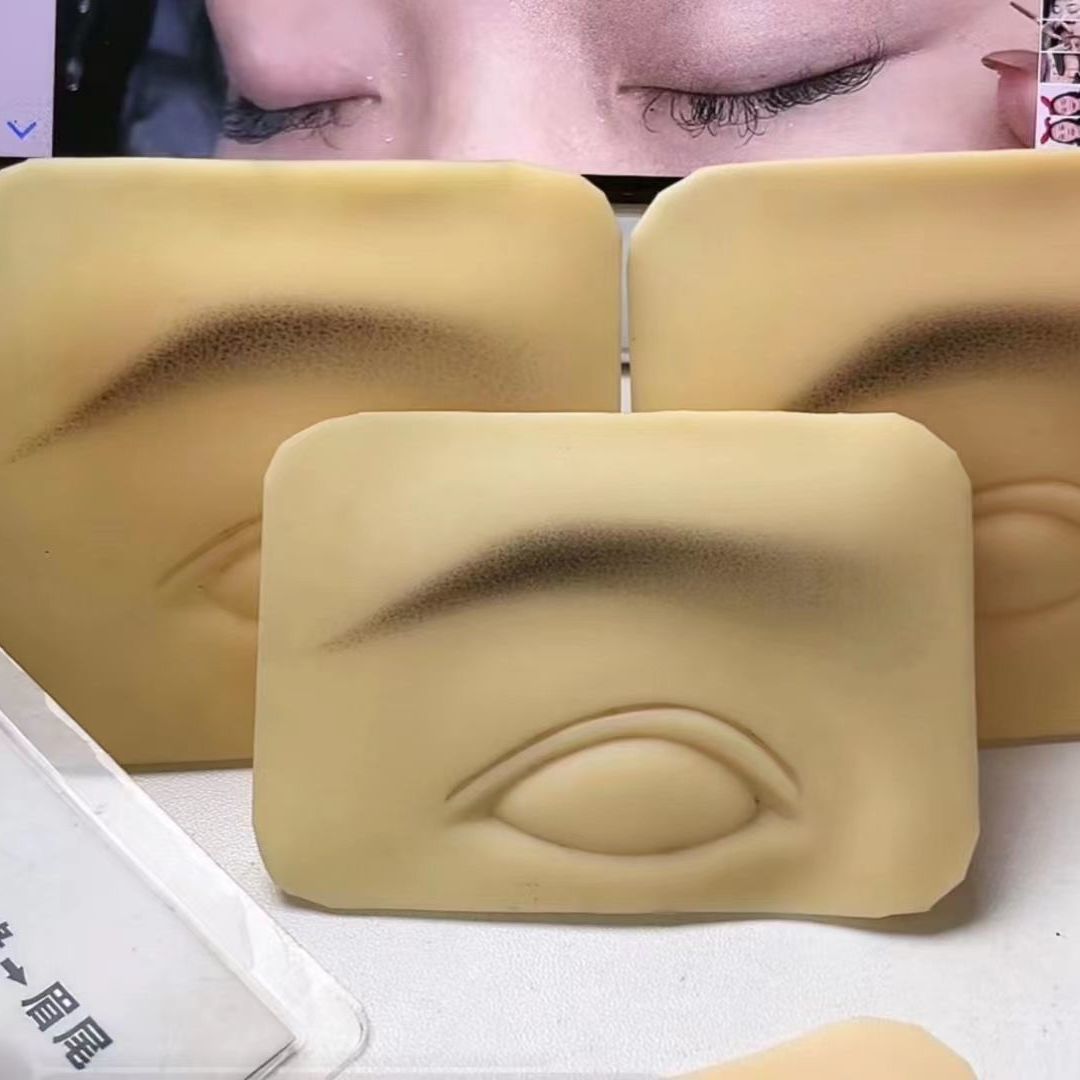 加厚硅膠練習皮立體眉眼塊紋繡練習皮3D眼皮半永久紋眉練手假皮