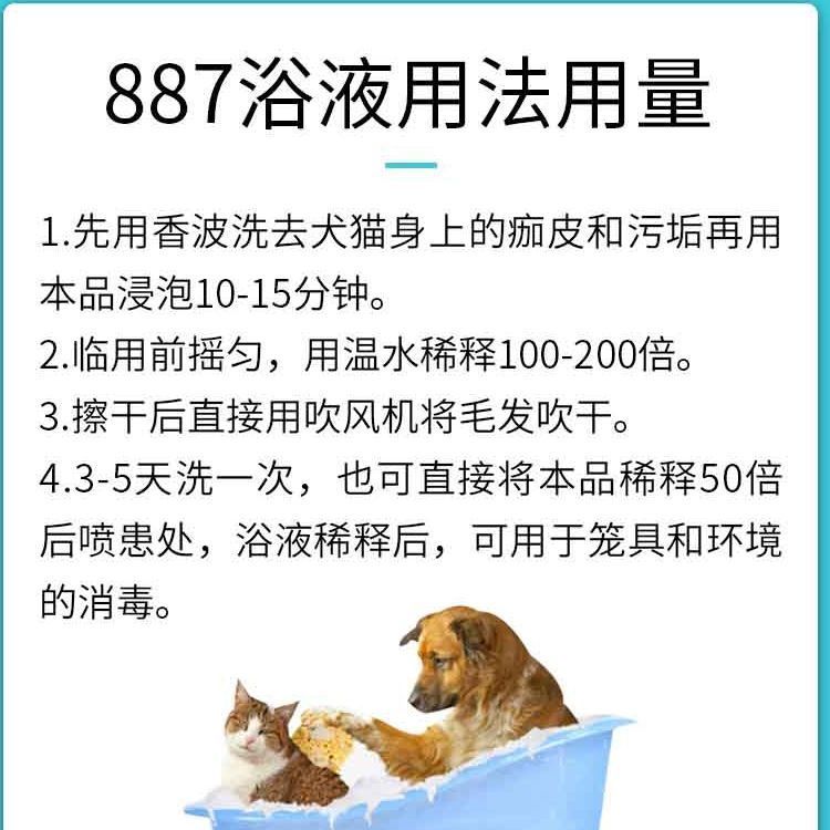 商品缩略图 8