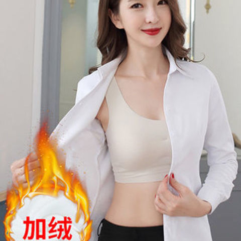 白色加絨保暖襯衫2023新款韓版長袖百搭上衣職業工作女內搭打底衫