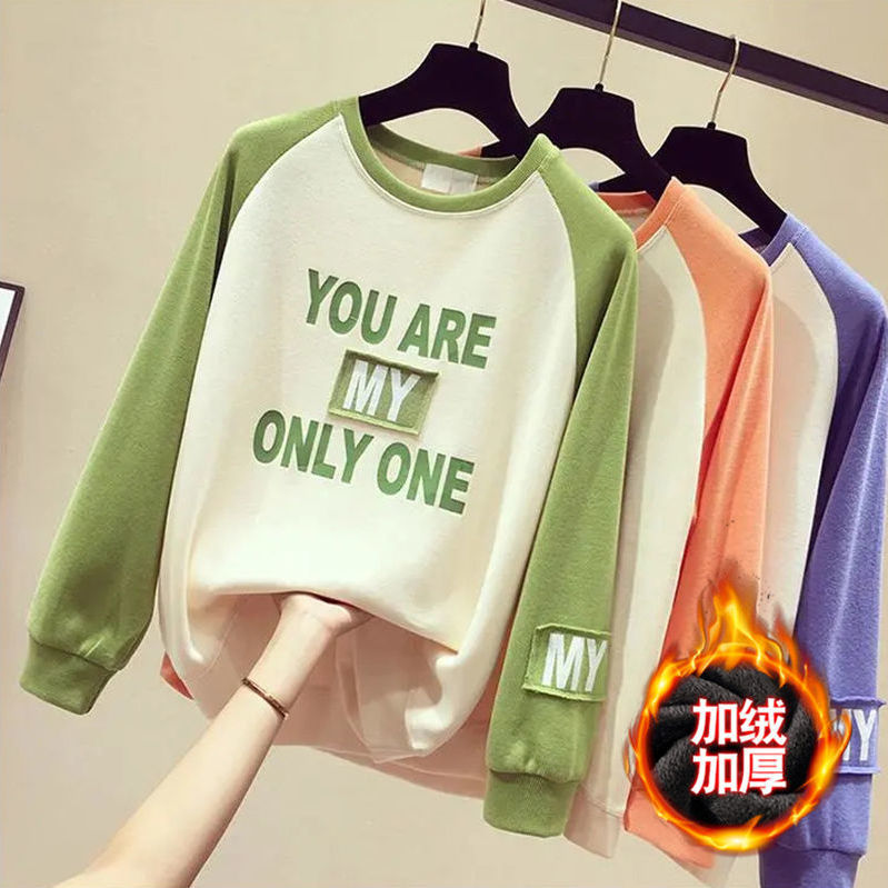 Plush girl's sweater spring and autumn new baby little girl's stitching bottoming shirt long sleeve top fashionable coat fashion
