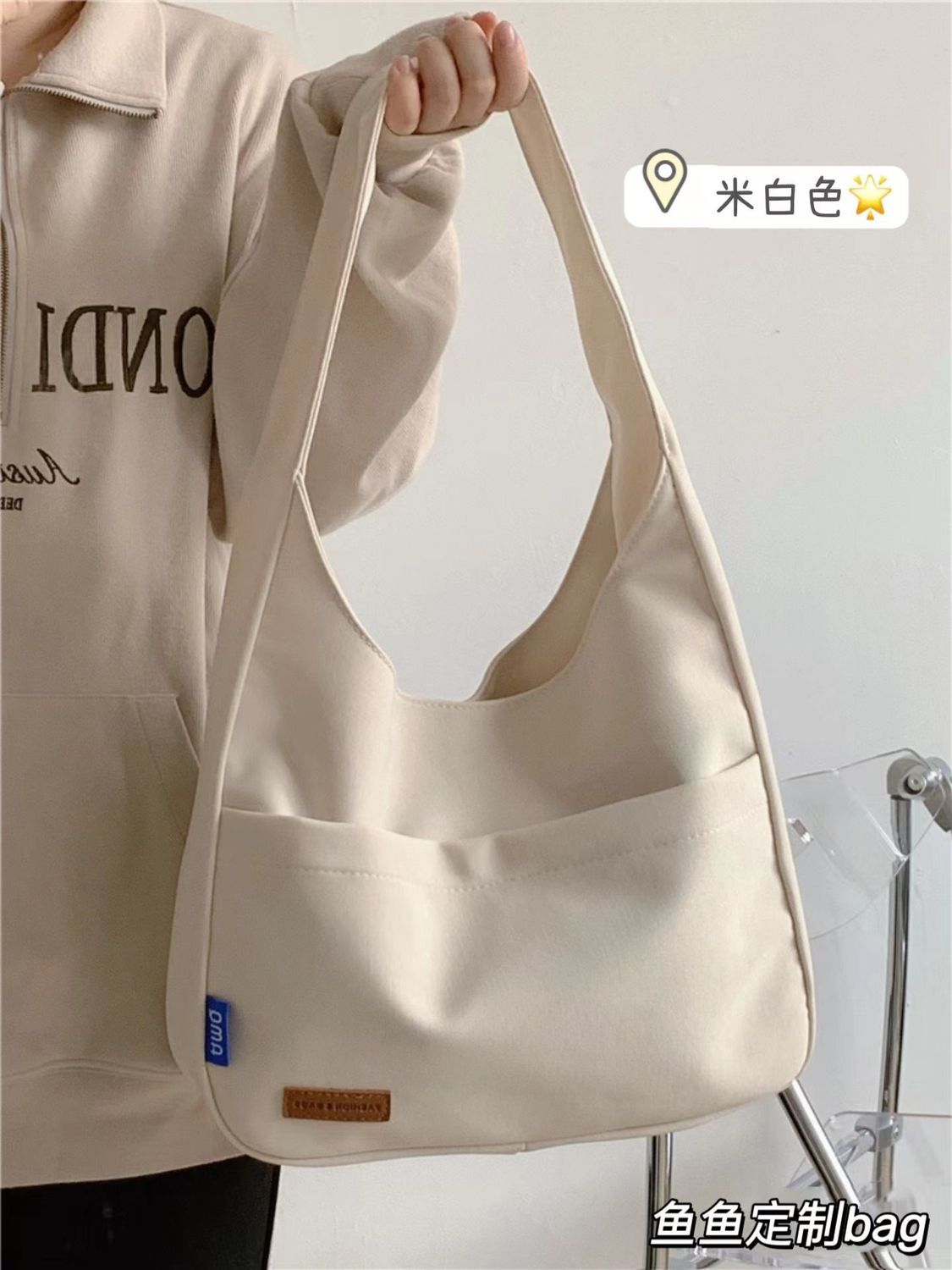 小眾百搭帆布手提包包女2023新款日系簡約大容量托特包通勤單肩包