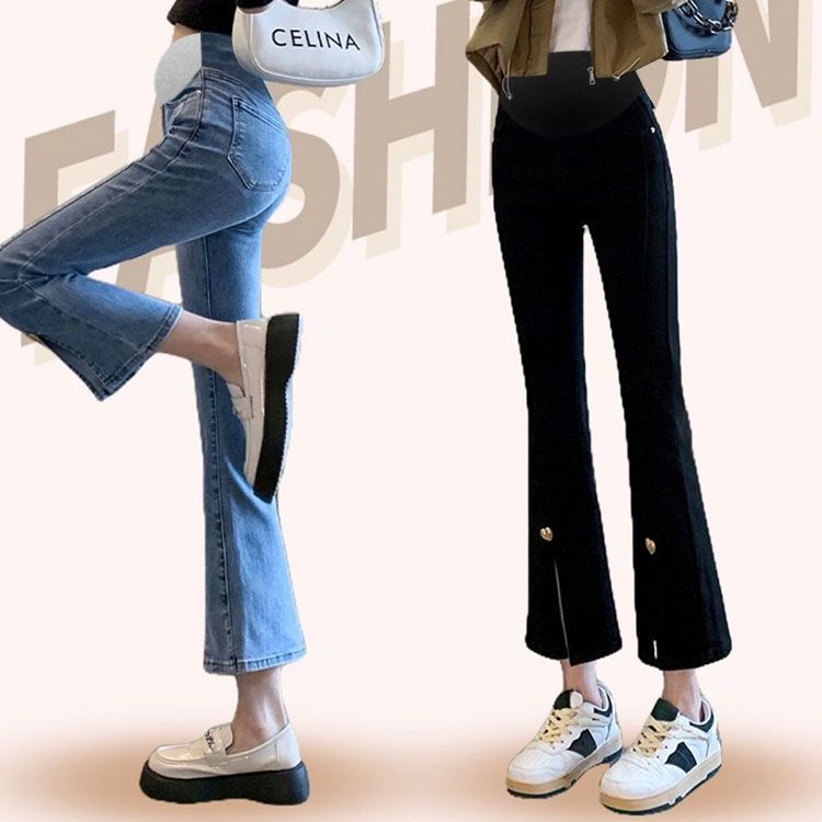 Pregnant women's jeans spring and autumn style stretch bottoming sports micro-flared wide-leg slim and tall loose nine-point casual pants