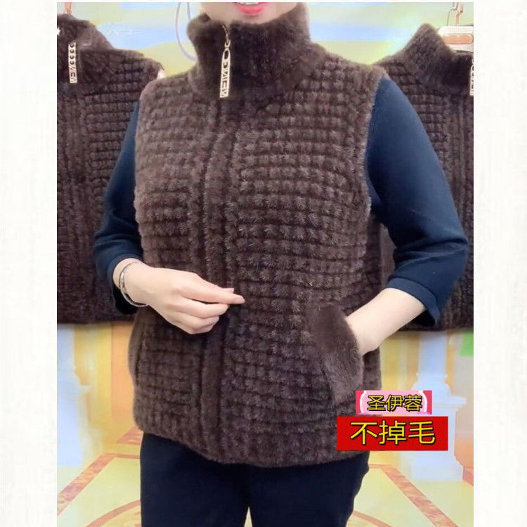  golden mink velvet loose casual high-elastic vest autumn and winter new fashion soft zipper pocket middle-aged and elderly mothers