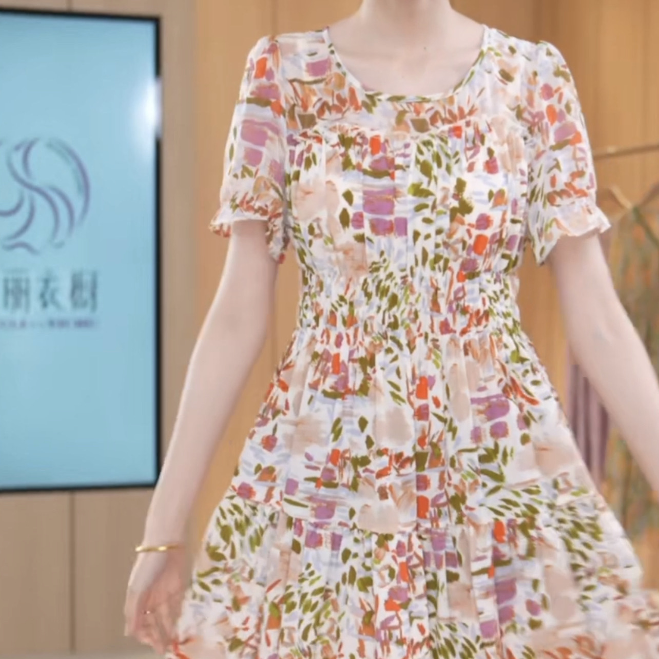 冰絲緞連衣裙2023新款女裝夏季短袖洋氣收腰顯瘦氣質中長碎花裙子