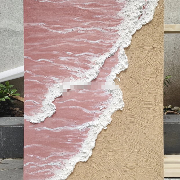 石英砂画diy初学者肌肌画丙烯颜料肌理画粉色沙滩海浪材料包全套